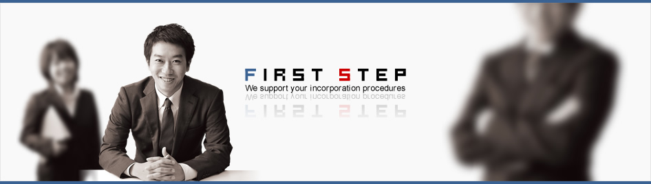 nƎxpbN First Step